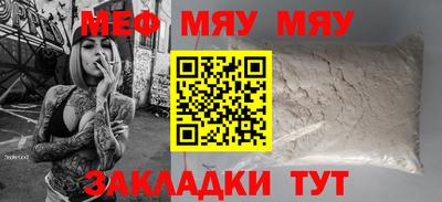 apvp Гагарин