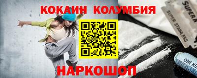 герыч Гатчина