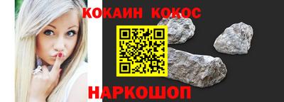 apvp Гагарин