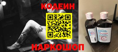 герыч Гатчина