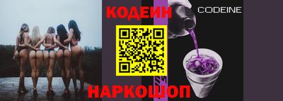 герыч Гатчина