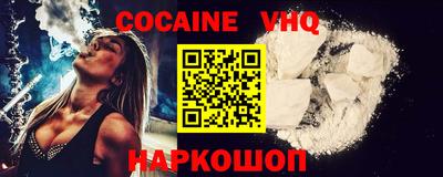 apvp Гагарин