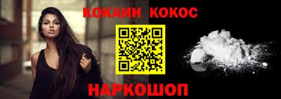 винт Гай