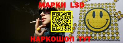 винт Гай