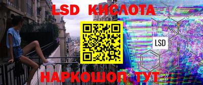 apvp Гагарин