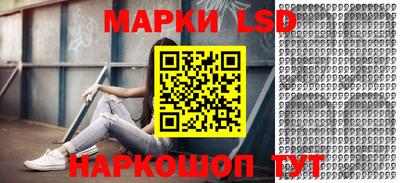 герыч Гатчина