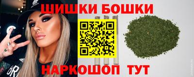 герыч Гатчина