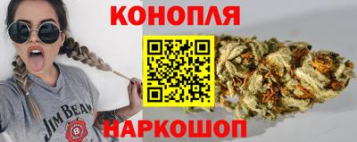 винт Гай