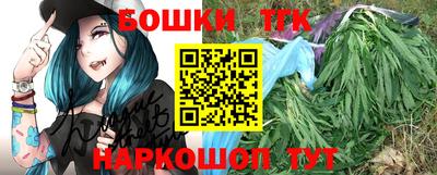 герыч Гатчина