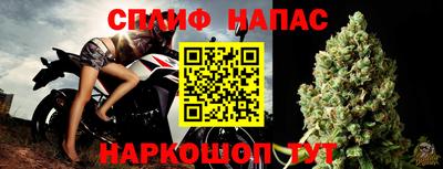 винт Гай