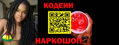 герыч Гатчина