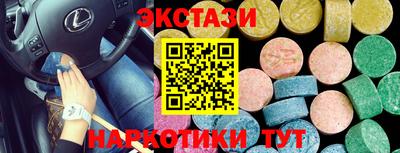 герыч Гатчина