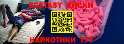 apvp Гагарин