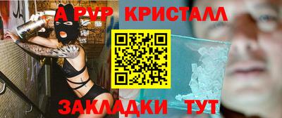 герыч Гатчина