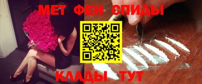 apvp Гагарин