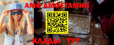 apvp Гагарин