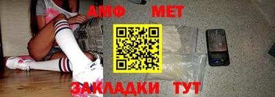 apvp Гагарин