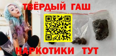 apvp Гагарин
