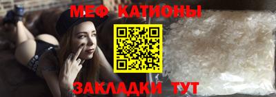 герыч Гатчина