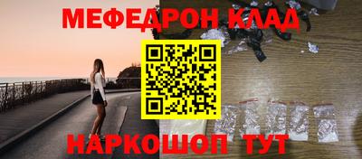 apvp Гагарин