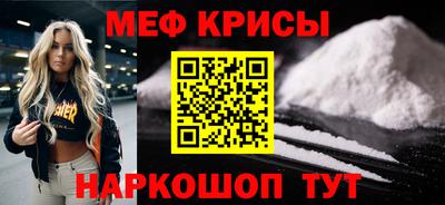 герыч Гатчина