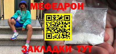 герыч Гатчина