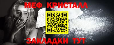 герыч Гатчина